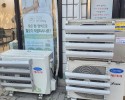 강남구 논현동 에어컨설치 삼성에어컨 엘지에어컨